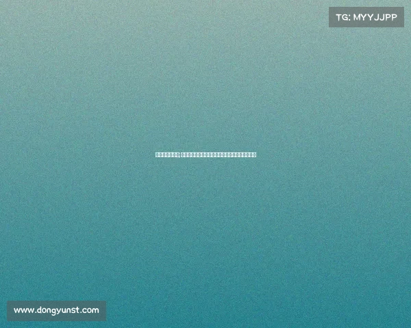 通过赛事的举办;赛事举办为核心驱动区域经济繁荣与文化融合发展